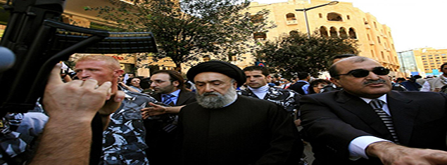 الشيعة المعارضون لحزب الله